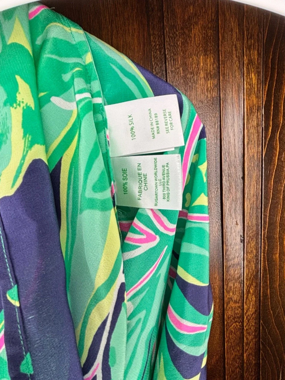 Lilly Pulitzer 100% silk